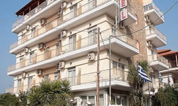 Hotel Alkyonis